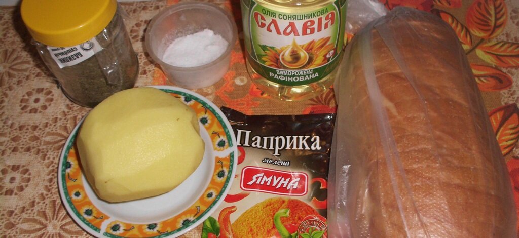 Продукты для приготовления горячих бутербродов с картофелем. Личное фото автора канала Житейская проза