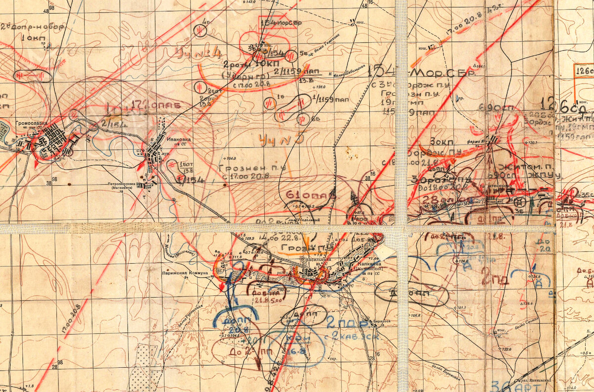 Отчетная карта боев 64 А, 17-22 августа 1942г.