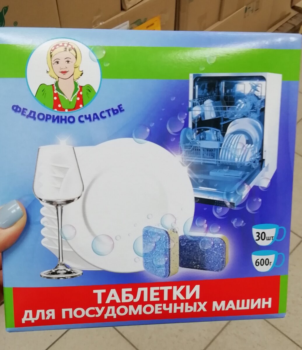 Фото личное