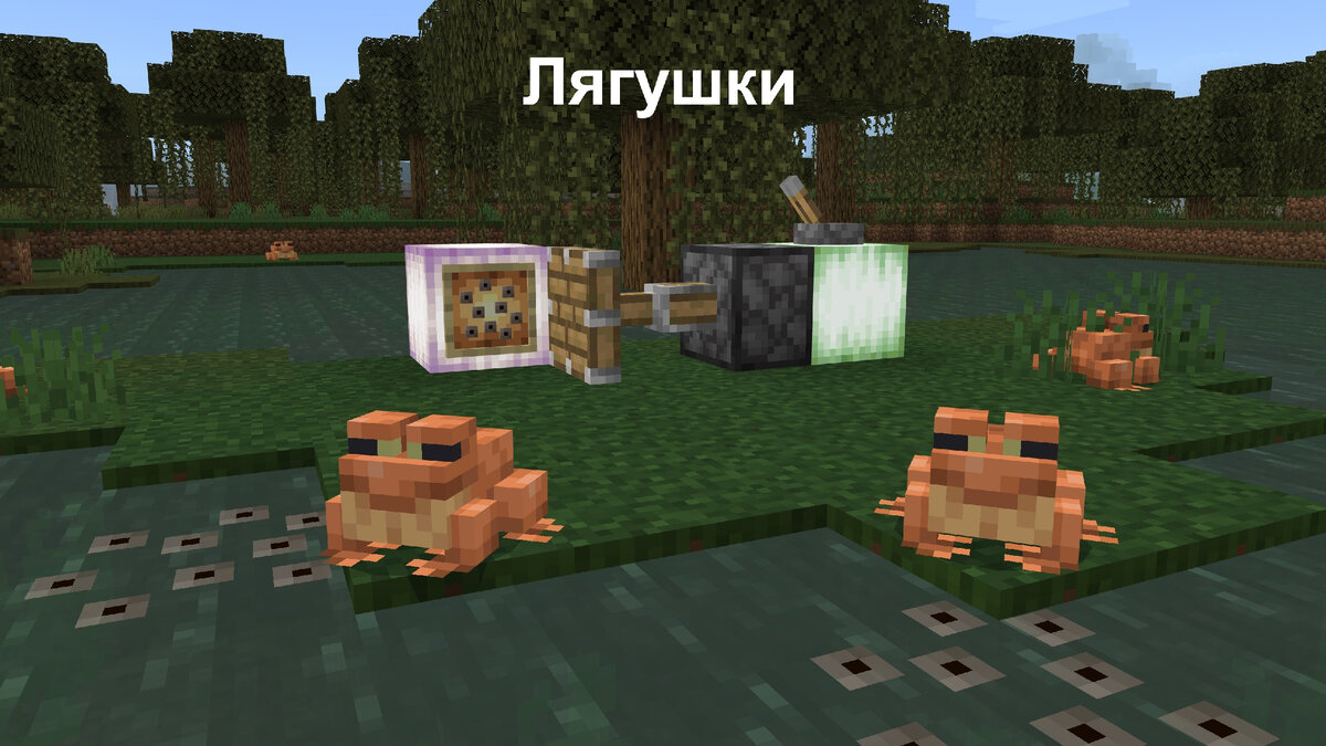 Скачать Minecraft PE - 1.18.20.23 | Эдуард Бахтиев | Дзен