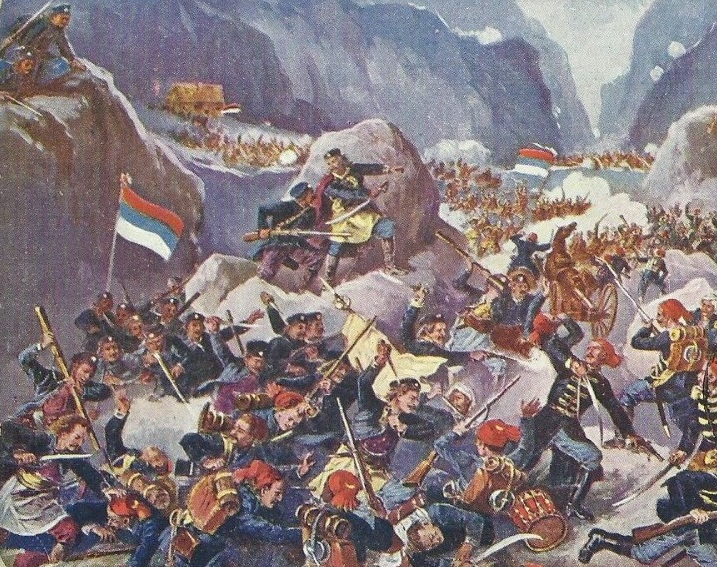 Черногорская армия 19-го века и их триколор