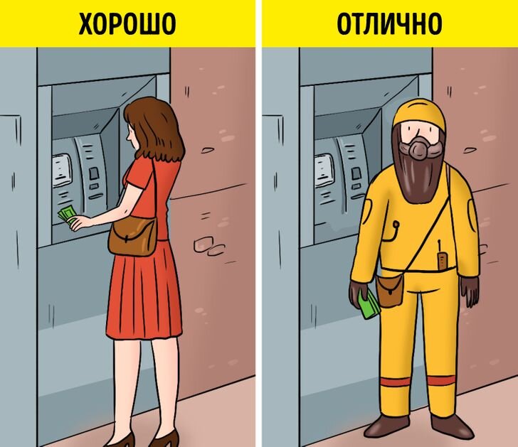 Банкоматы прочно вошли в нашу жизнь, но как много людей дезинфицируют руки сразу после пользования ими? Бактериологические тесты, проведенные учеными из Великобритании, показали, что банкоматы так же загрязнены, как общественные туалеты. На контрольных смывах были обнаружены болезнетворные бактерии, которые опасны для здоровья человека.