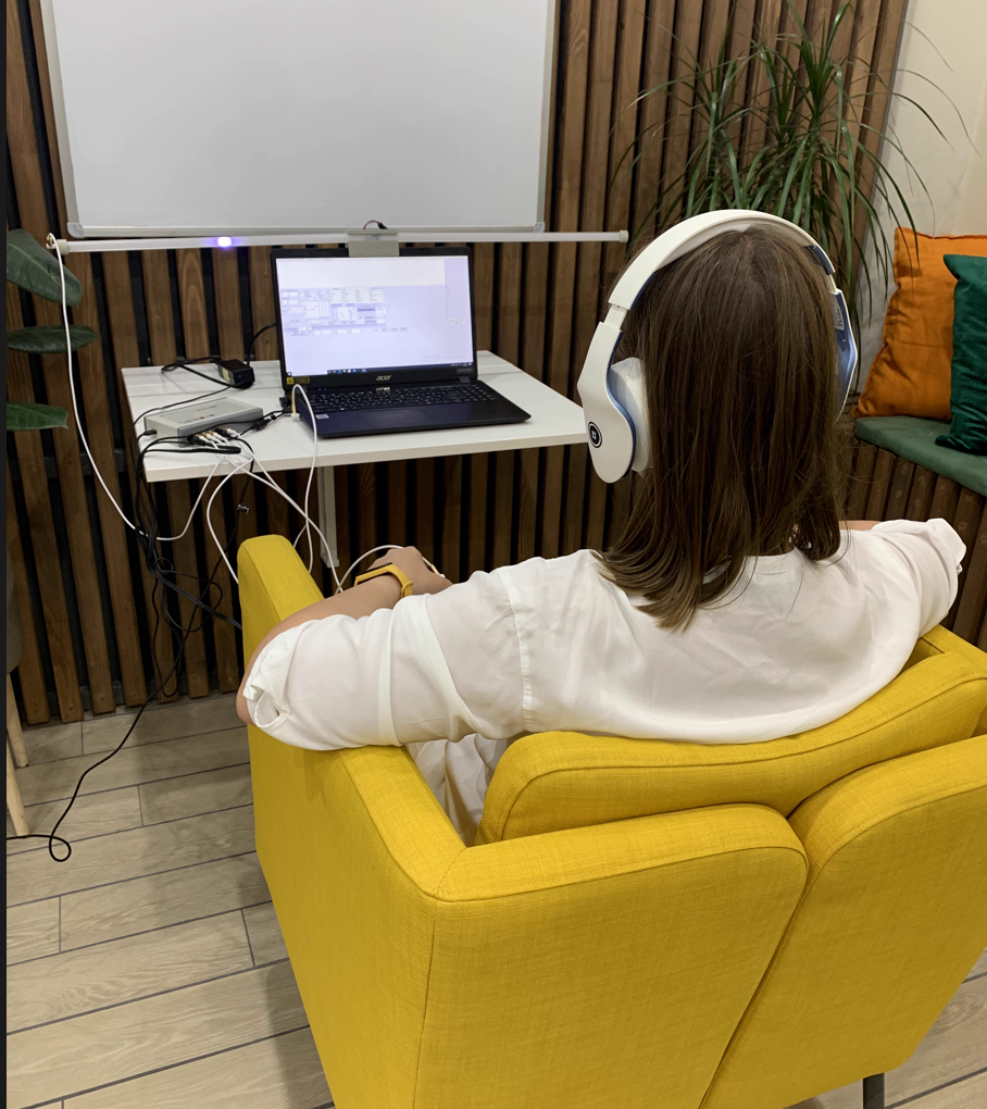 Полностью автоматизированный сеанс ДПДГ с использованием специального оборудования