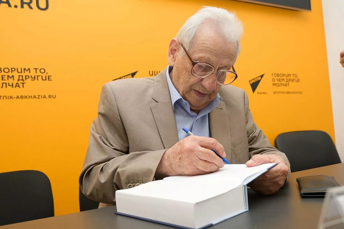 © Sputnik / Томас Тхайцук