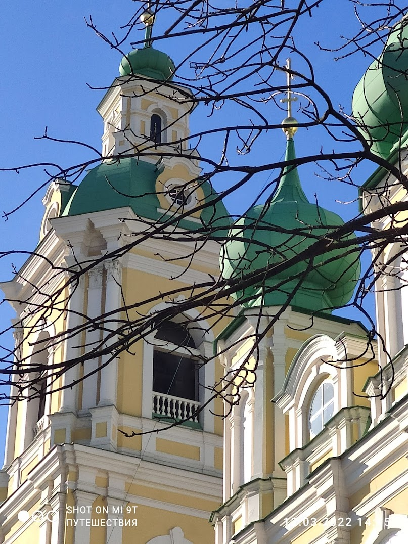 Фото автора