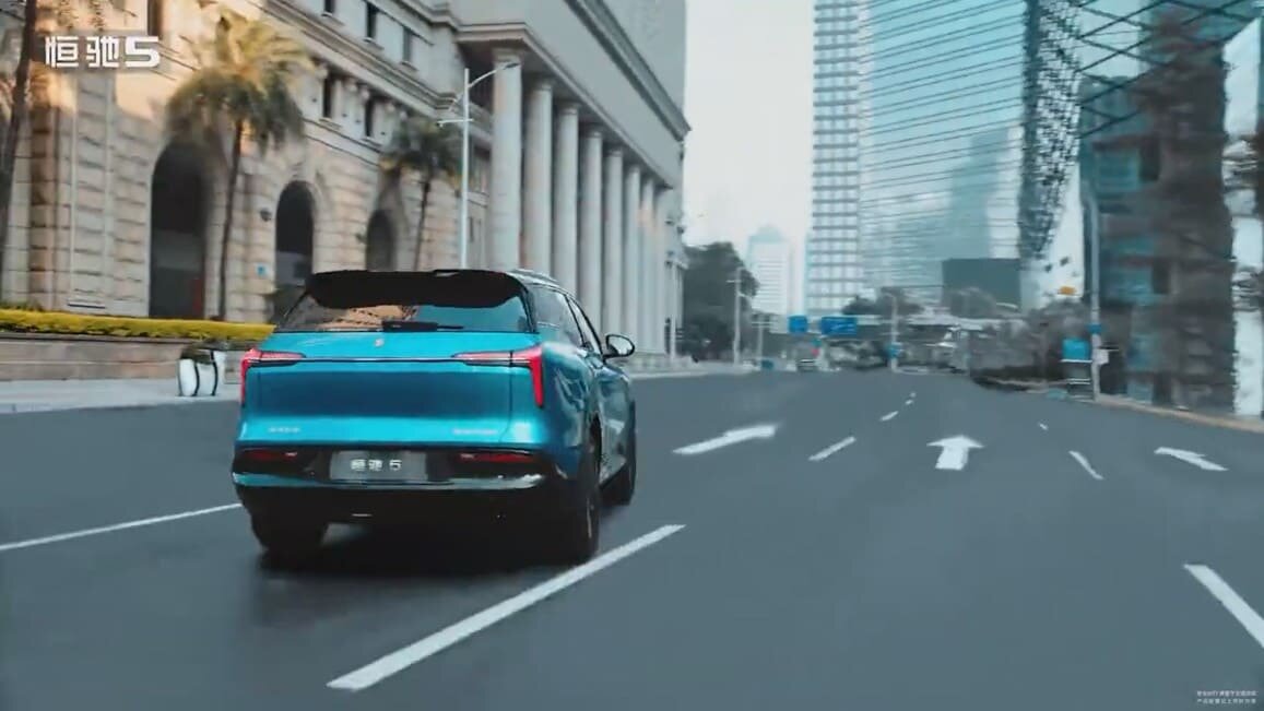 Evergrande Hengchi 5