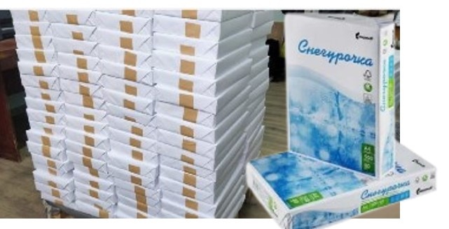 Бумага есть!