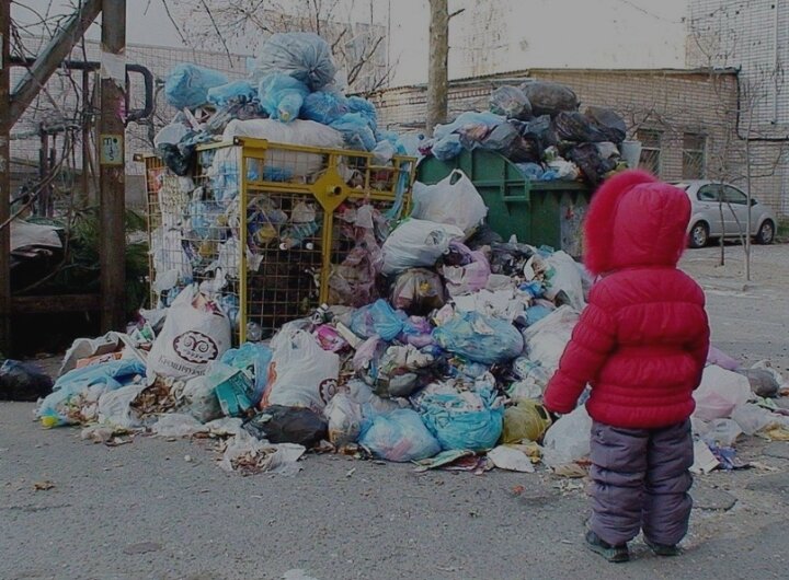 Мусор - проблема философская, изображение №2 