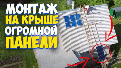 Монтаж фасадных панелей - фото и описание в каталоге Grand Line на официальном сайте