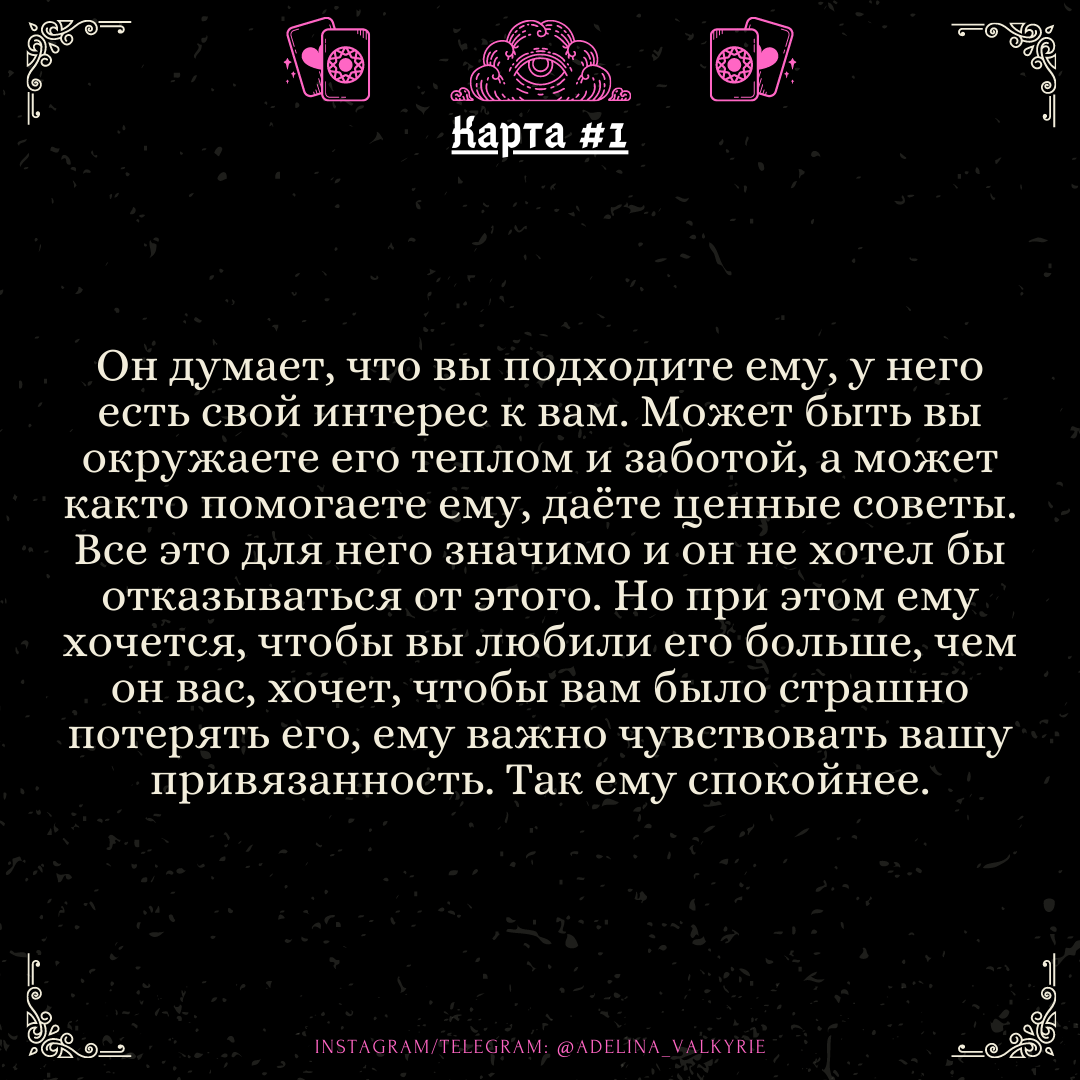 -1-3