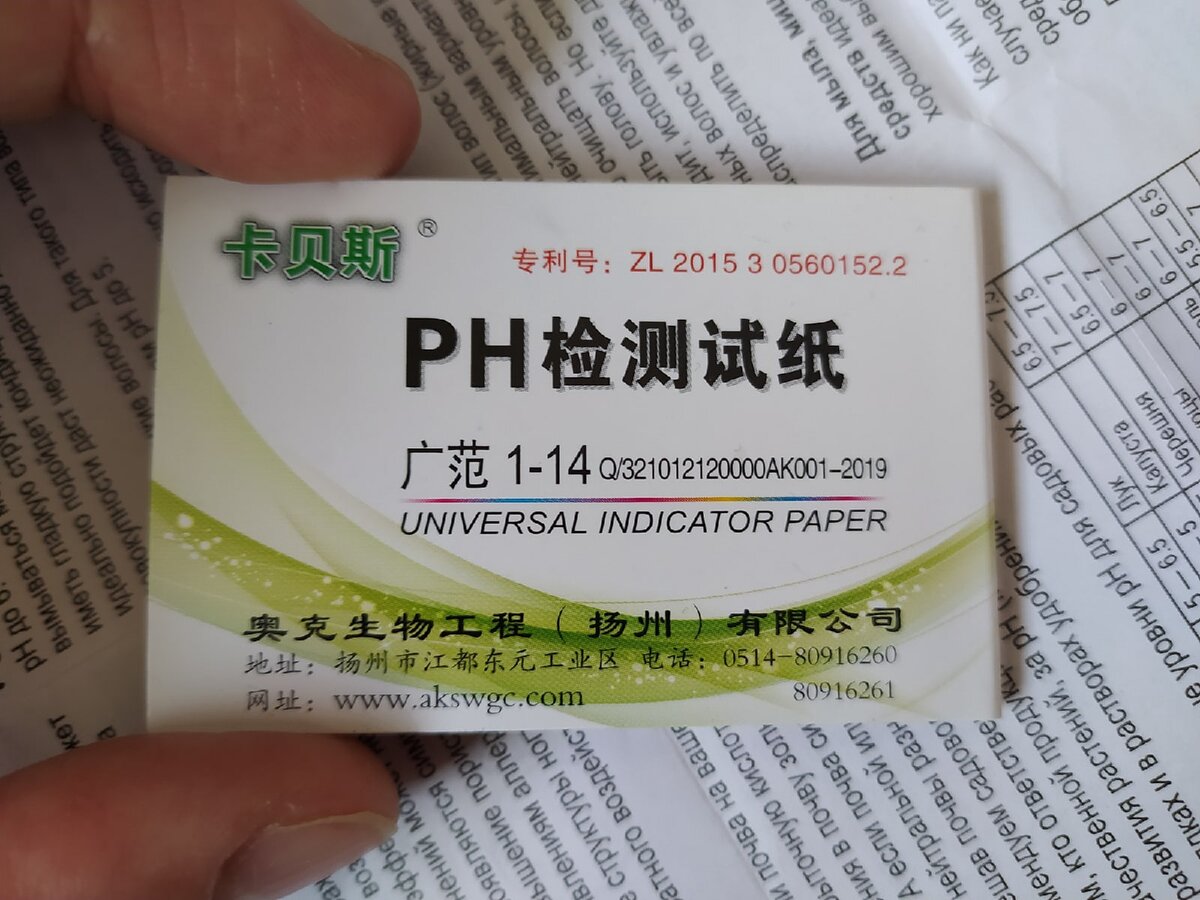 Что-то около 120 р, можно найти и дешевле