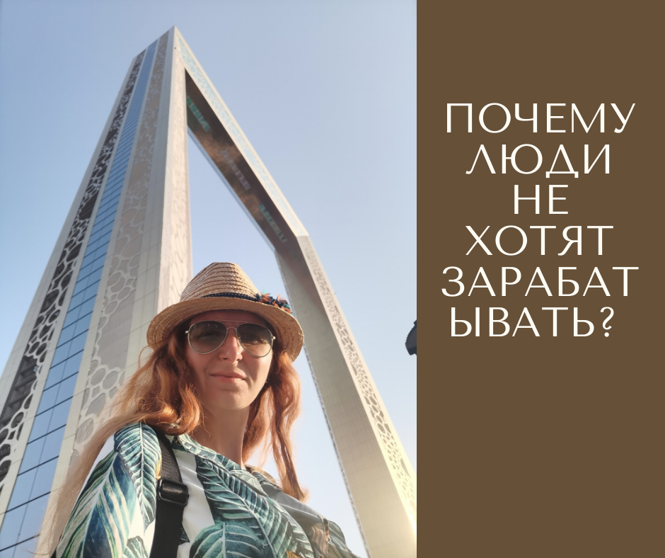 Подпишитесь, пожалуйста на канал, вам не сложно, а мне приятно) 