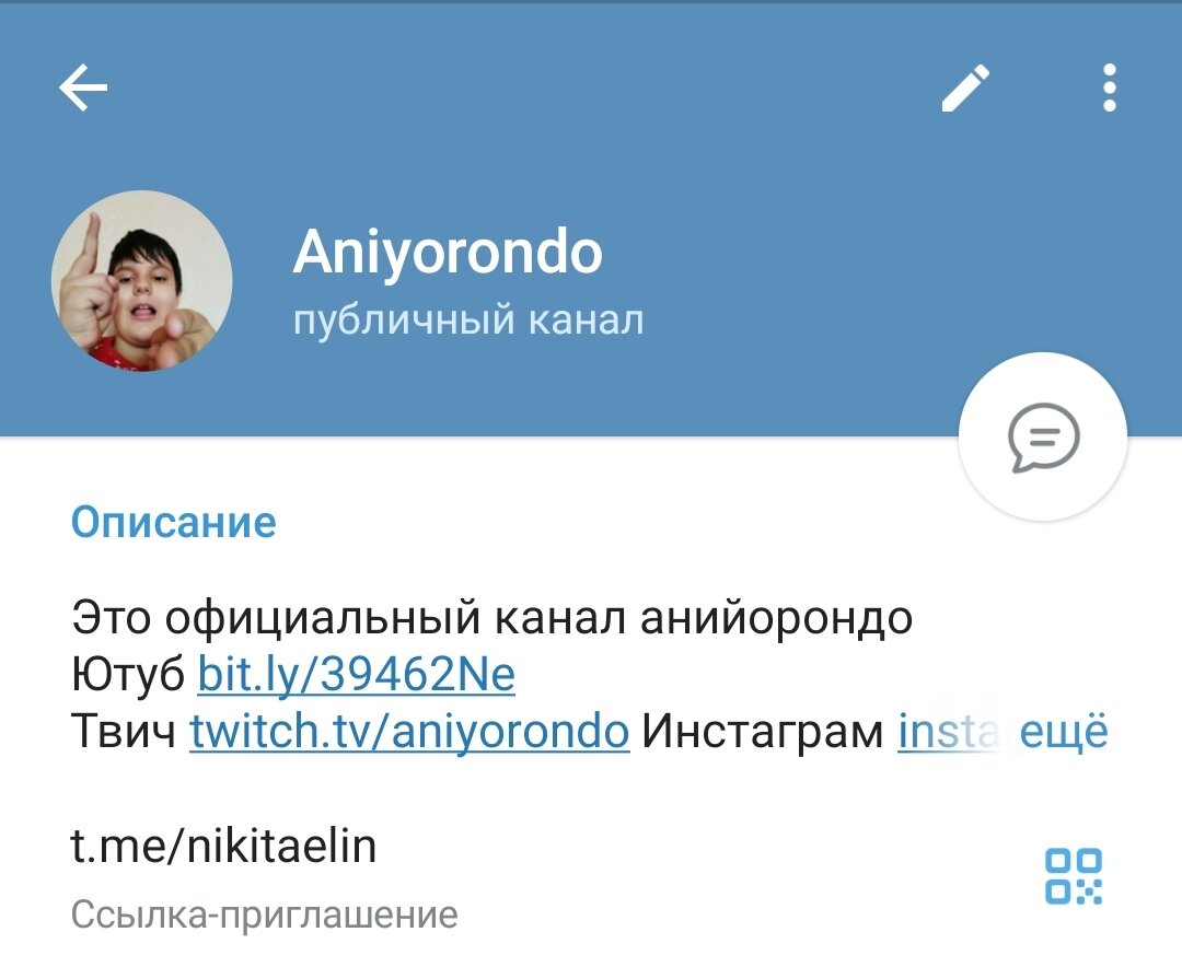 T.me/nikitaelin