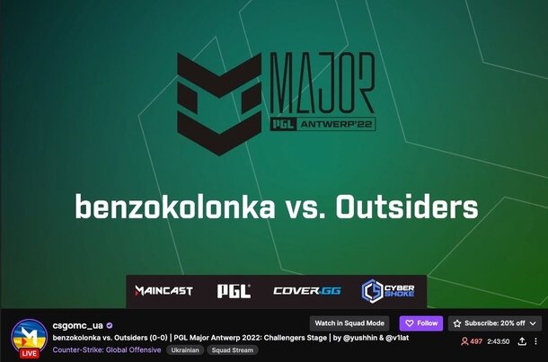 Изменённое название forZe на украинской трансляции мейджора | Источник: Twitch  📷
