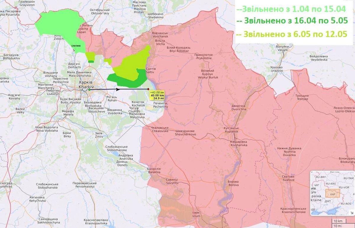 Карта харькова граница с россией