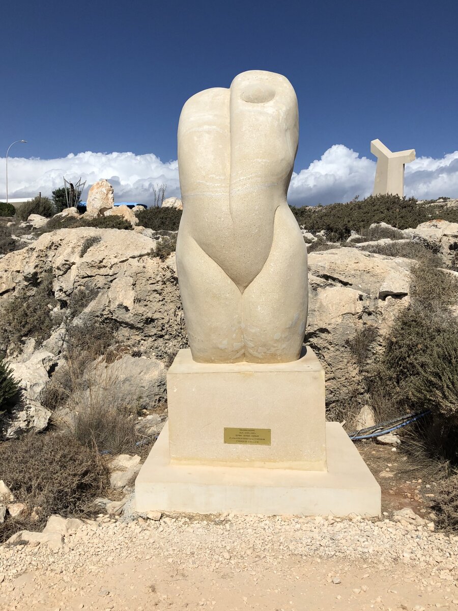 Международный парк скульптур в Айа-Напе