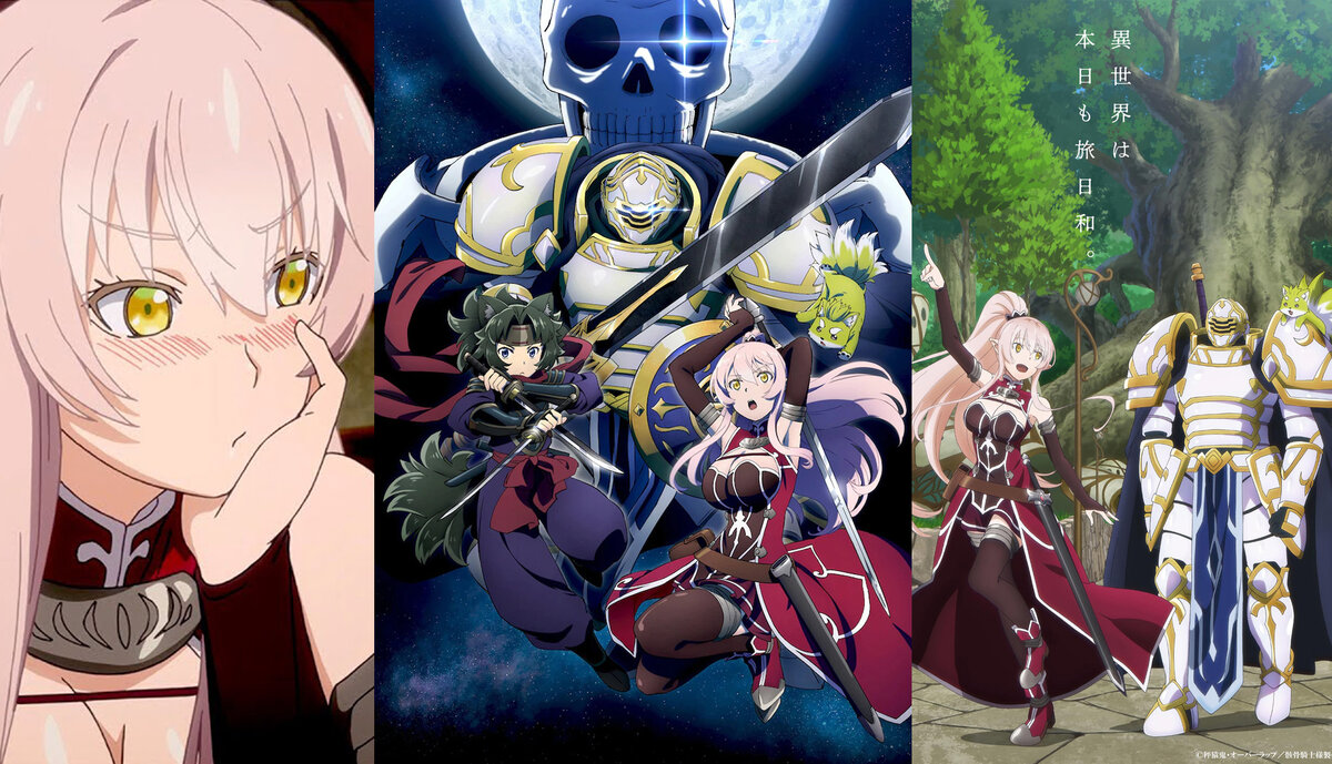 Кадры из аниме