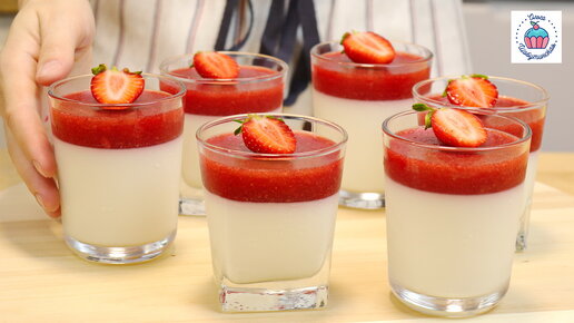 Десерт без выпечки : панна котта (panna cotta), приготовить её можно с любым ягодным желе или соусом