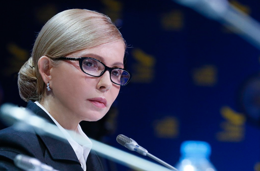 Где сейчас тимошенко и чем занимается. Юлия Владимировна Тимошенко. Юлия Владимировна Тимошенко 2022. Юлия Тимошенко 2022. Юлия Владимировна Тимошенко 2005.