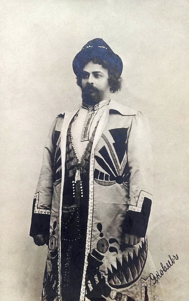 Л. Г. Яковлев в роли Мизгиря. Опера Н. А. Римского-Корсакова "Снегурочка". Фото конца 19 века.