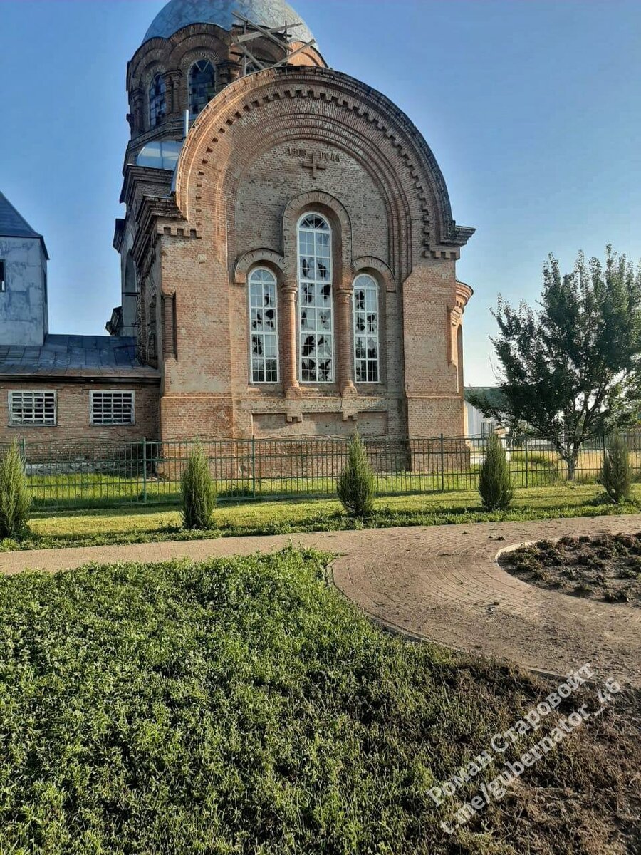     Обстрелу со стороны Украины подверглись два села в Курской области. Фото: телеграм-канал Романа Старовойта
