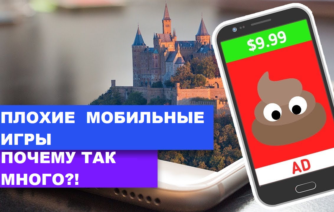 А ведь были времена...