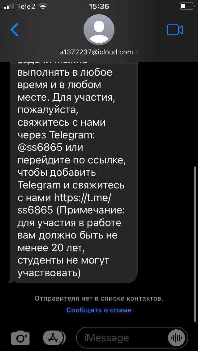 -1-2