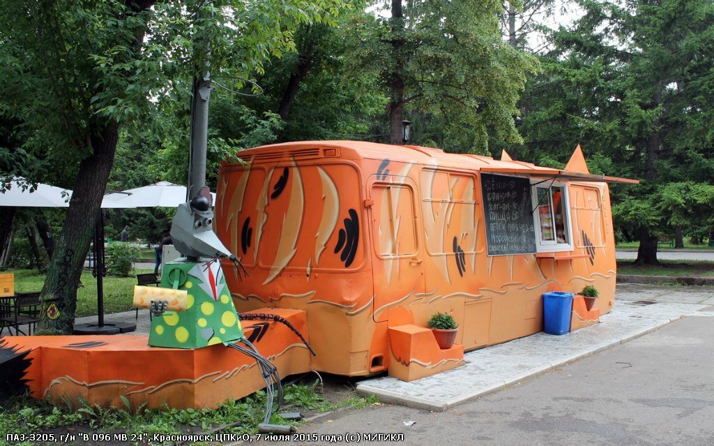 ПАЗ-3205, г/н «В 096 МВ 24», Красноярск, ЦПКиО, 7 июля 2015 года © МИГИКЛ