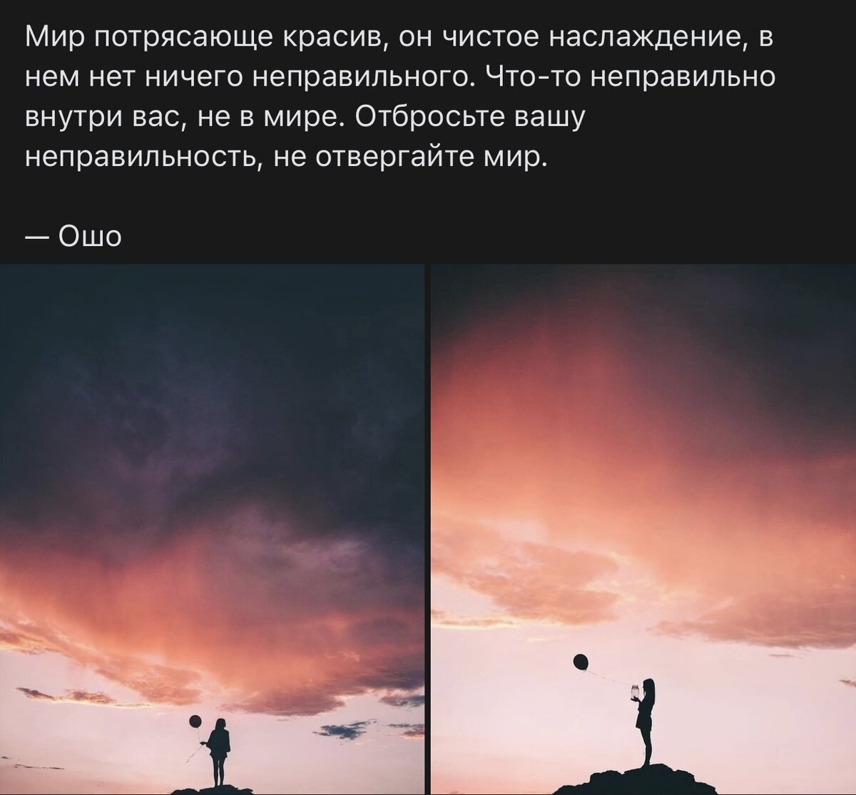 Фото из открытого источника 