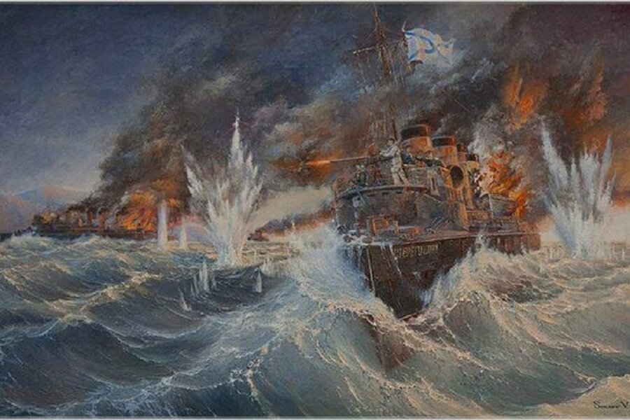 Цусимское сражение 1905 г. Миноносец Стерегущий 1904. Подвиг моряков миноносца «Стерегущий». Валерий Шиляев Цусима. Подвиг эсминца Стерегущий.
