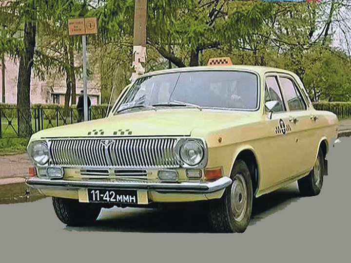 Это такси, надеюсь, никого не сбило