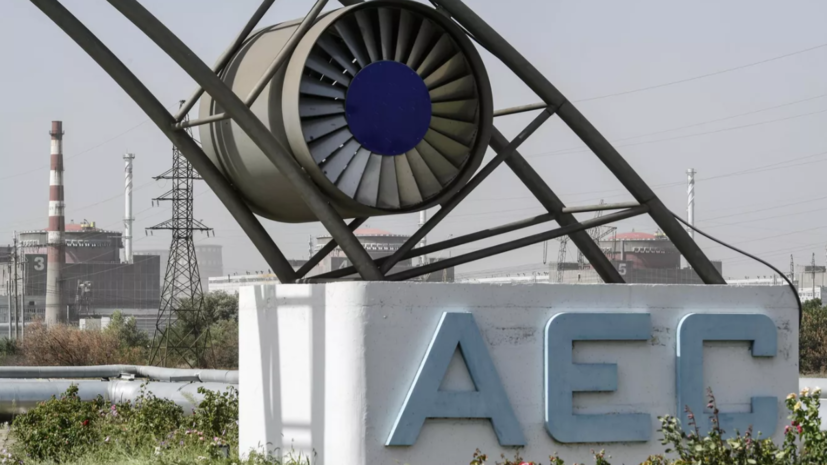   РИА Новости