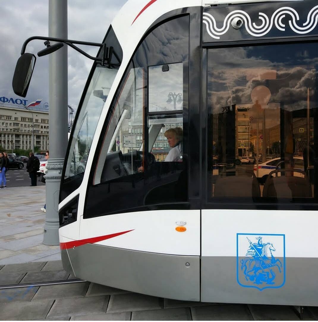 Современный московский трамвай