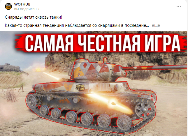 Та самая статья.