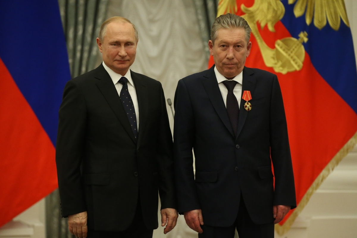 руководство лукойла в москве