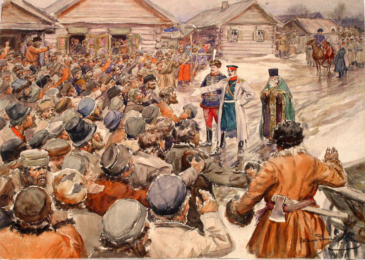 Герасимов Крестьянское восстание 1860. Крестьянский бунт мятеж восстание.