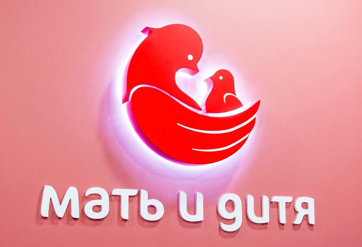 Источник: Яндекс