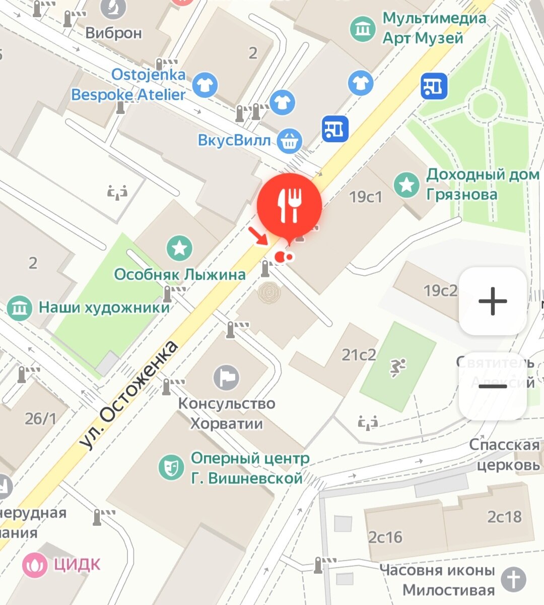 Адрес ресторана на карте