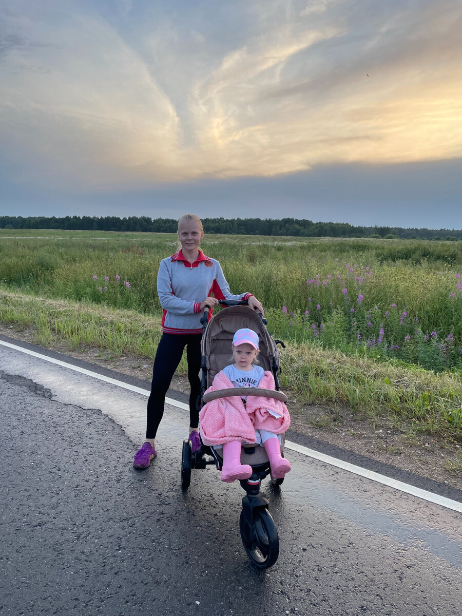 Наши летние прогулки. Движение - жизнь🔥