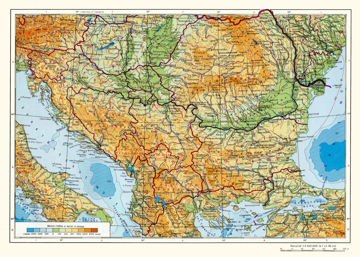 Географическая карта балкан