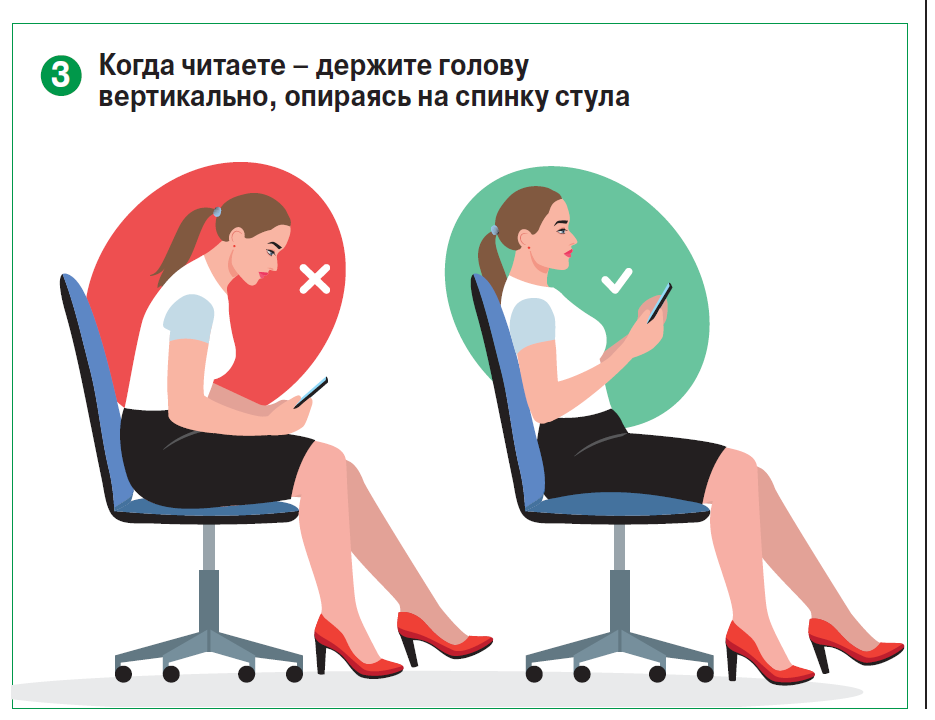    Рисунок АиФ