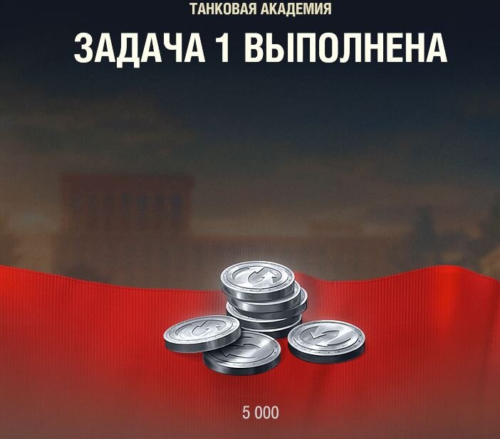 И еще 33 задачи доступно, не сложных.