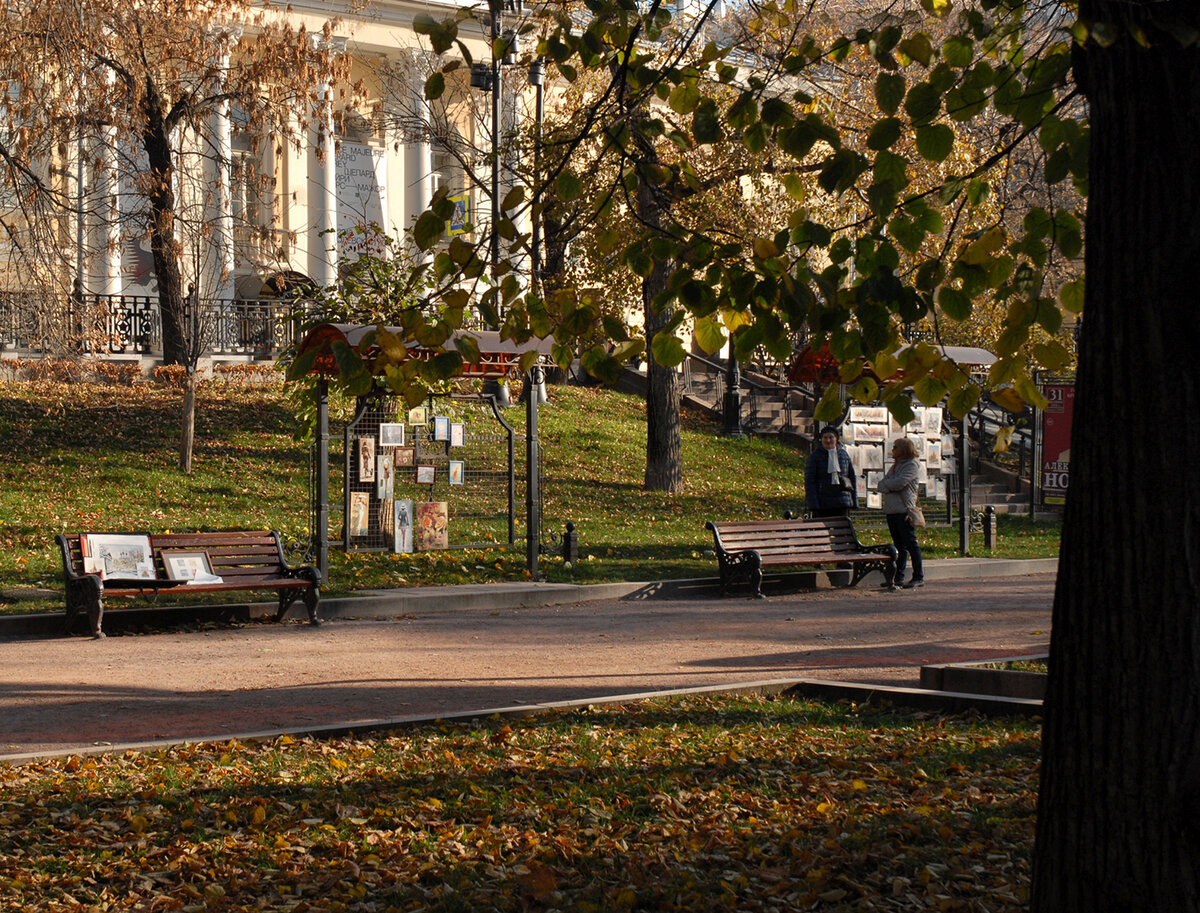 бульвар в москве