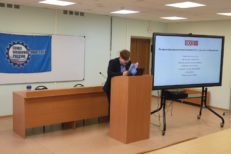 Амбассадоры проекта "Царь-плотник" провел занятие для учащихся судостроительных классов / ОСК