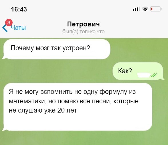 -2