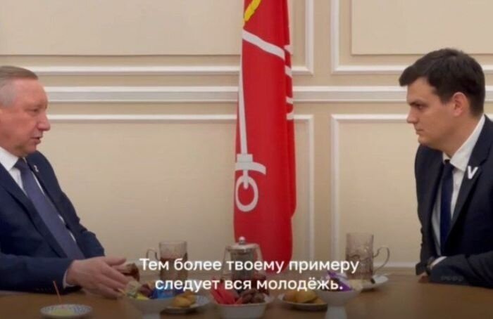    Скриншот с видео в Telegram