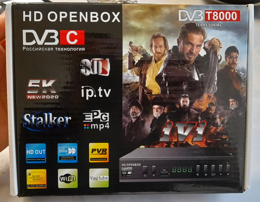 Зависла приставка. DVD 2 search ТВ приставка. HD Openbox DVB 009 выход в интернет