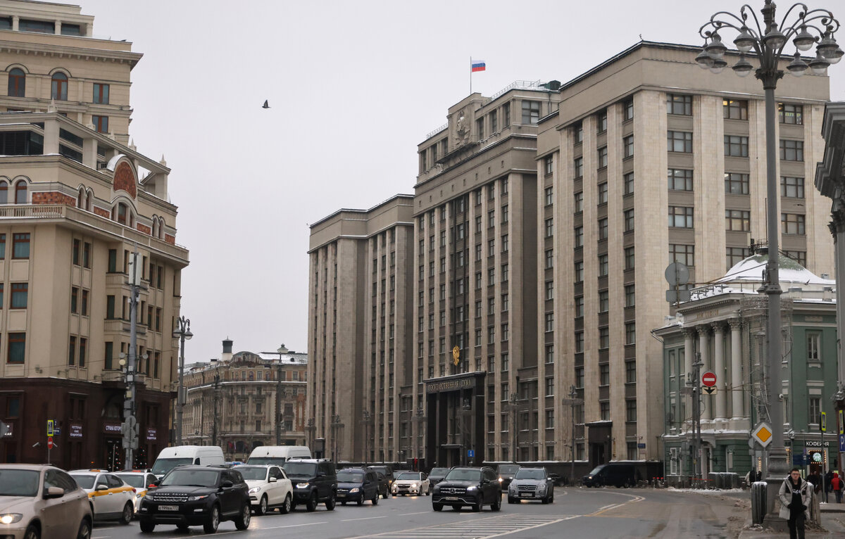    Здание Государственной думы РФ  Антон Новодережкин/ТАСС