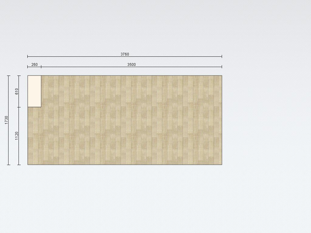 белый прямоугольник - это шахта