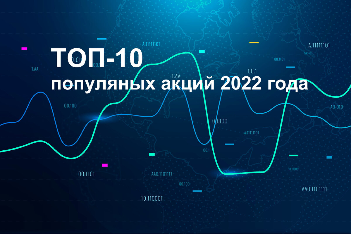 Источник: freepik.com
